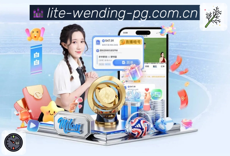 技术统计 - 控球射门角球等指标